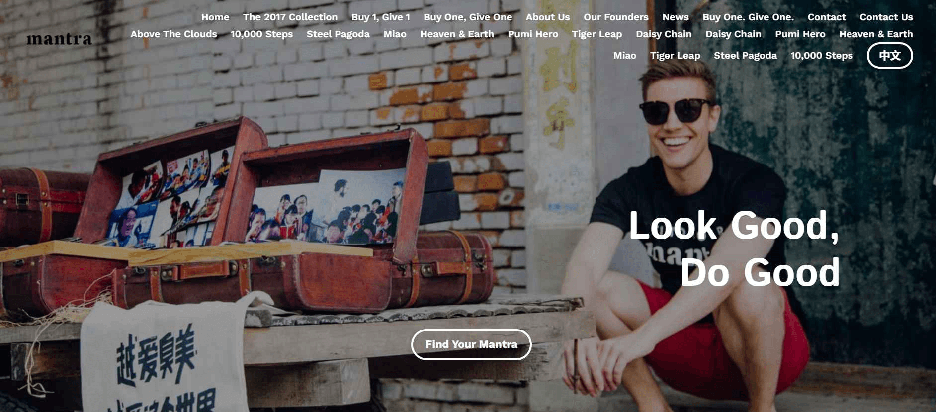 mantra-using-memes mantra-using-memes